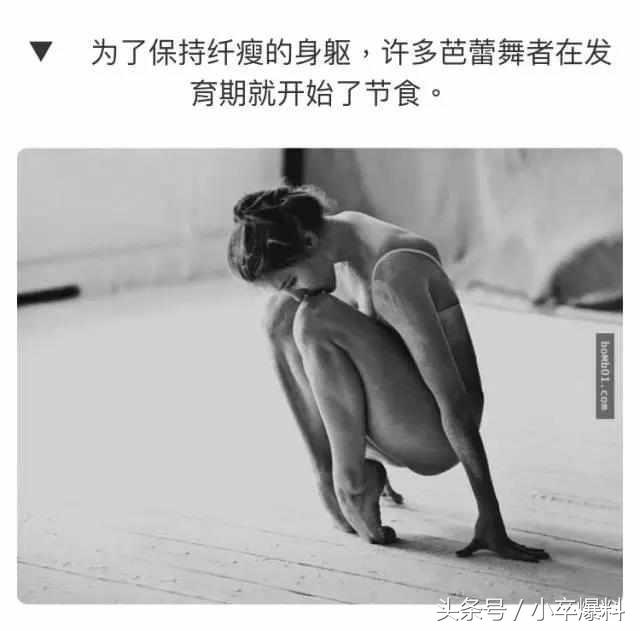 美丽的芭蕾全文,芭蕾舞剧天鹅湖舞蹈