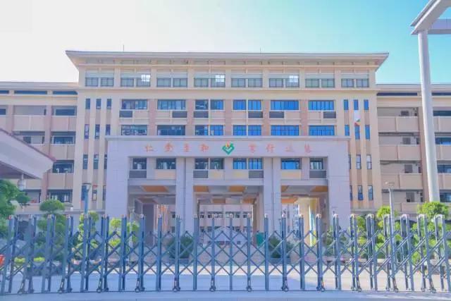 未来东海发展潜力,未来的东海岛怎样