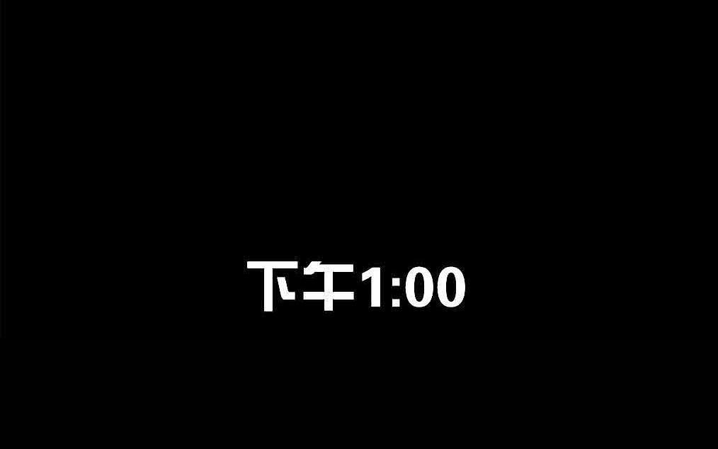 一个被挣钱耽误的教练,被唱歌耽误的设计师