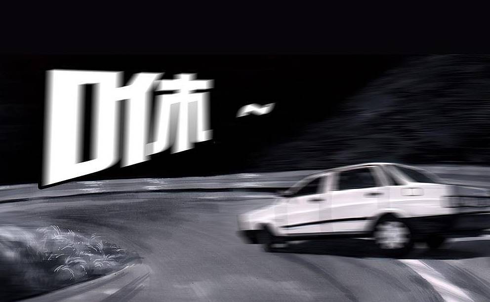 一个被挣钱耽误的教练,被唱歌耽误的设计师