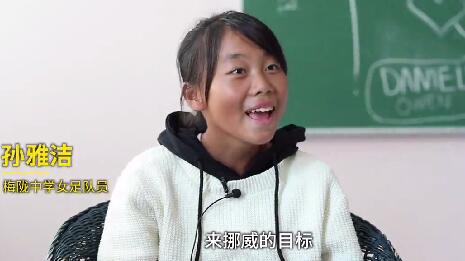 中国女足横扫得世界杯亚军,中国女足夺冠海外华人