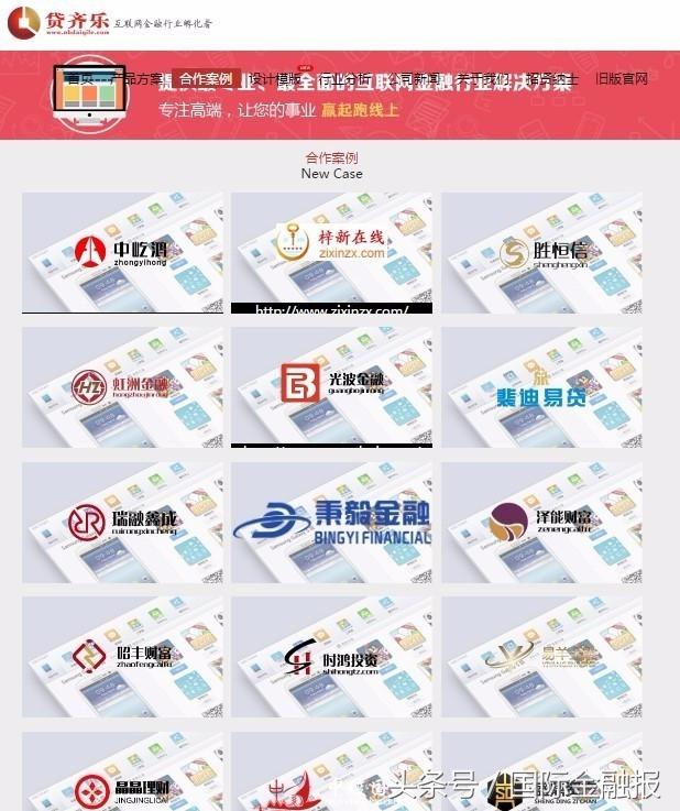 宁海帮帮忙栏目,宁海帮靠谱吗