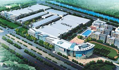 李元举个人资料,李元举