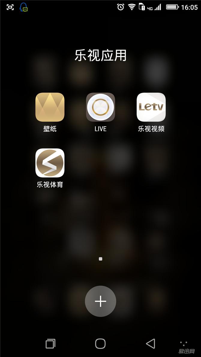 酷派锋尚max是哪一款,酷派锋尚maxa8-930