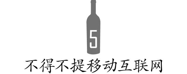 wine-searcher适应期在哪里查 (wine searcher怎么设置中文)