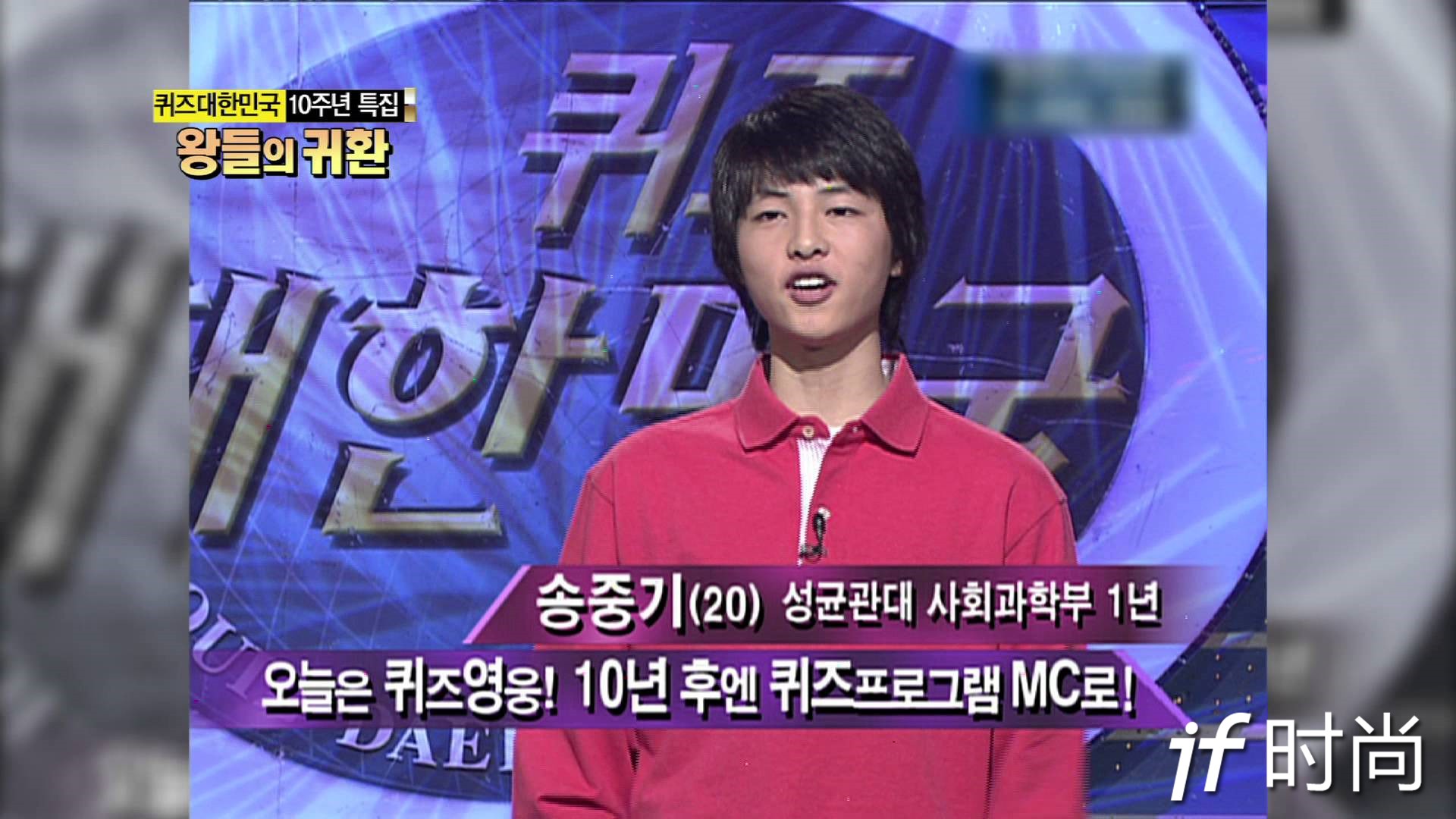 宋仲基与宋慧乔甜蜜,宋仲基与宋慧乔恋爱过程