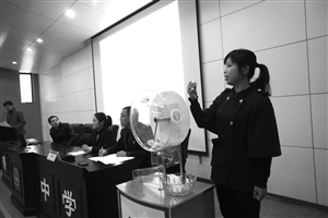 宁波中考跳绳评分标准,宁波中考体育随机选测项目