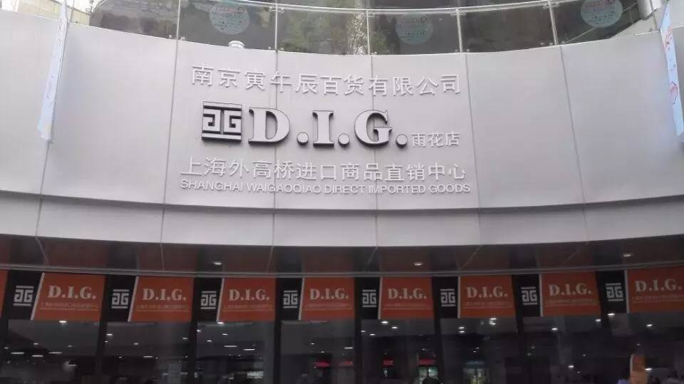 一个南京女生，用两年时间总结的最全南京生活手册，超实用！