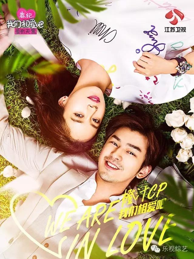 *妞小**恋大叔!污中太糖~前方高能,请抱紧手中的狗粮!