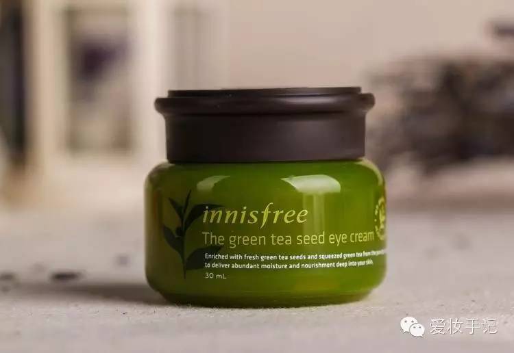 最好用的大牌眼霜有哪些,全网最好用性价比最高的眼霜