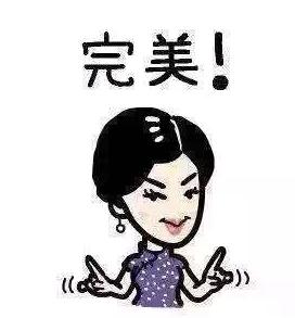 再想瘦，也不要用这些坑爹的*肥药减**！