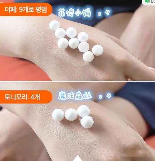 不要等晒黑了才穿防晒衣,不要等到晒黑了晒出斑