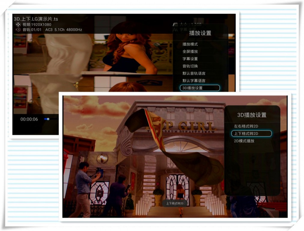 海美迪q10四代拆解,海美迪q10四代使用说明