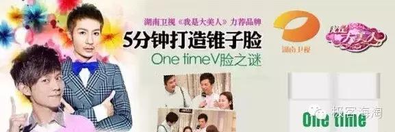 打假抖音几十元的大牌化妆品,揭秘打假美妆