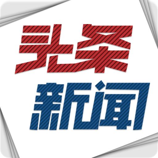 世界最猛的营销方法,最顶尖的营销手段永远是切割营销