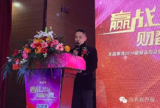 澶╁Э鏈嶉グ,澶╁Э鍝佺墝鏈嶉グ