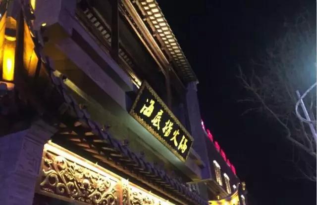 泰州深夜美食推荐 (泰州夜宵美食)