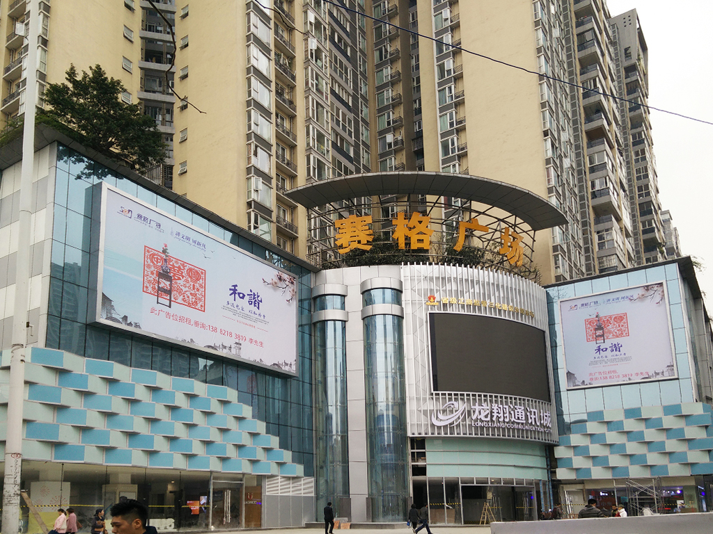 乐1pro换屏,乐视y1pro拆机视频