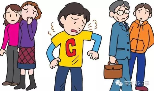 南京最好的医院哪个科室最牛,南京最牛的医院是哪一座