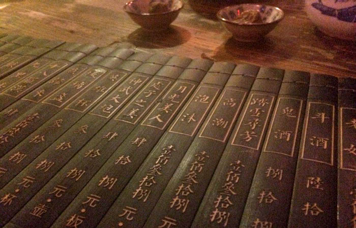 成都最值得去的5个酒馆,成都九眼桥酒馆风格