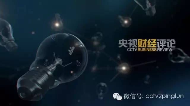 315再追踪！拿什么拯救你，网络订餐平台？