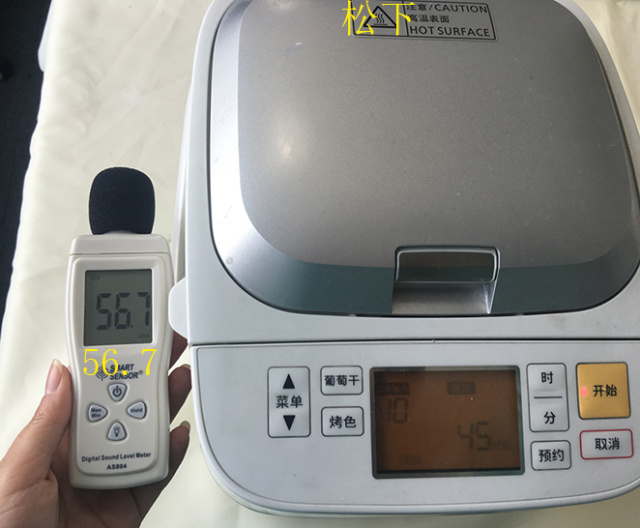 面包机怎么选菜单,面包机怎么选品牌好