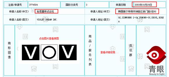 杩欎簺鍥借揣璁╀綘闇囨儕,杩欎簺鍥借揣姝㈡涓嶅墠