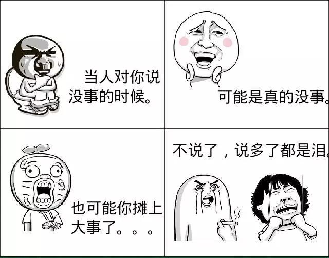 朋友圈有传销骗局怎么举报,警惕微传销