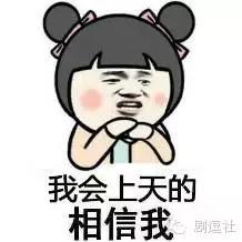 超女海选唱歌,超女海选合唱