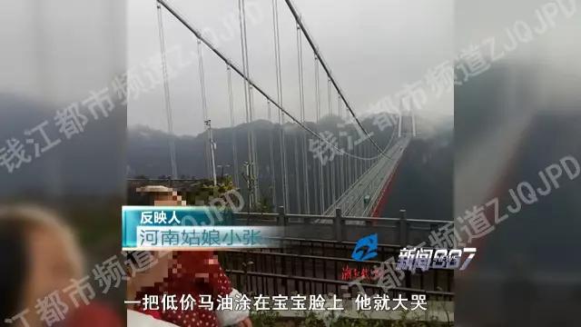 韩国马油骗局,国外代购的真相