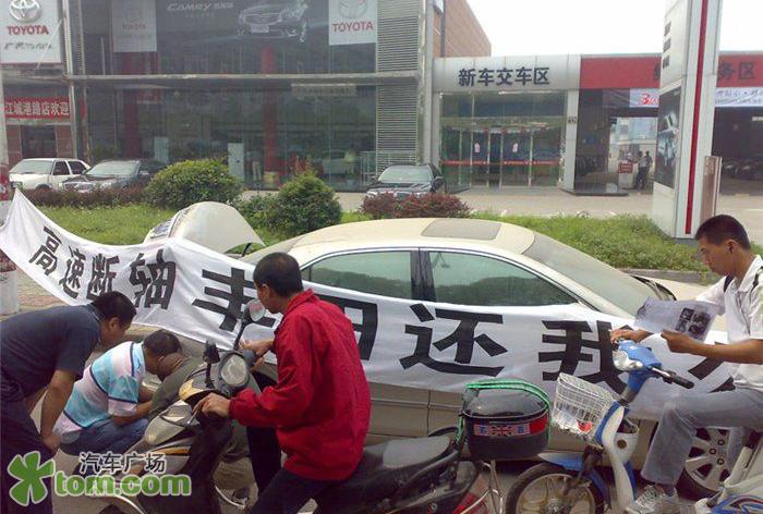 十大断轴率最高的车,十大断轴车型推荐