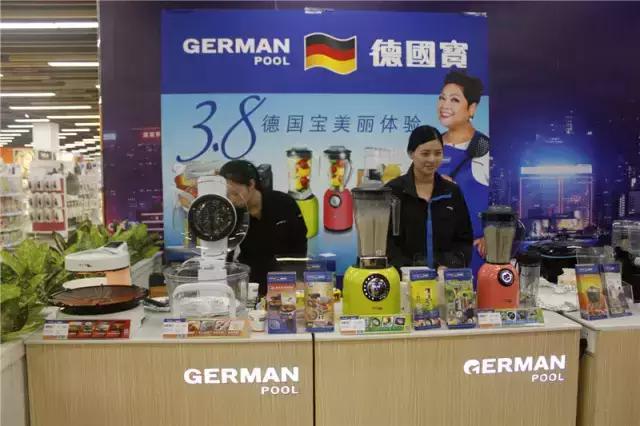 广州哪一个商场有卖母婴产品,广州有哪些地方有港货买