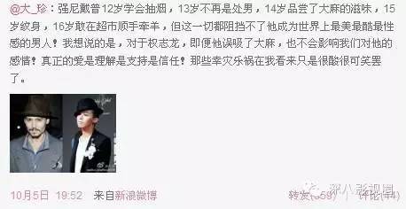 欧巴乱扔烟头,真的不只是砸到花花草草的小问题哟