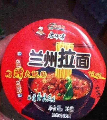 最坑爹的十种假货,我们都买过的奇葩假货