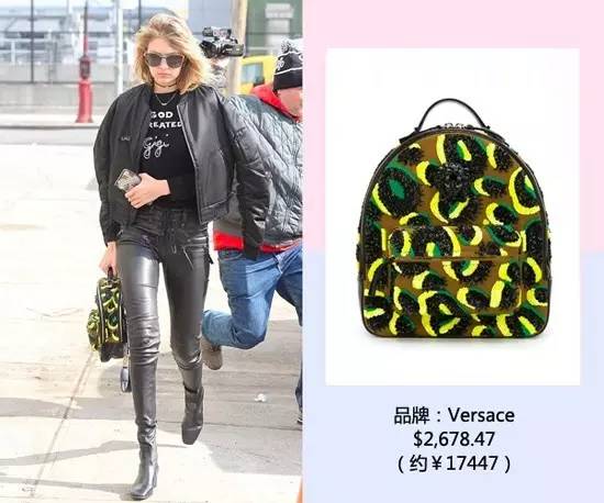 杨幂米兰达可儿,杨幂时尚背包