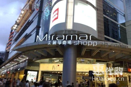 尖沙咀反向代购,香港尖沙咀楼上代购爱马仕