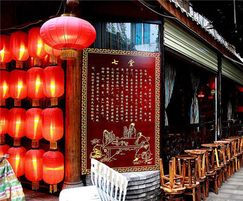 成都最值得去的5个酒馆,成都九眼桥酒馆风格