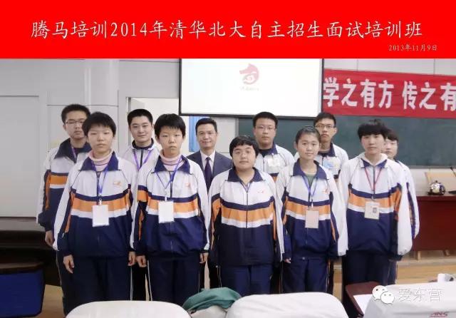 马庆斌东营,马庆斌山东夏津