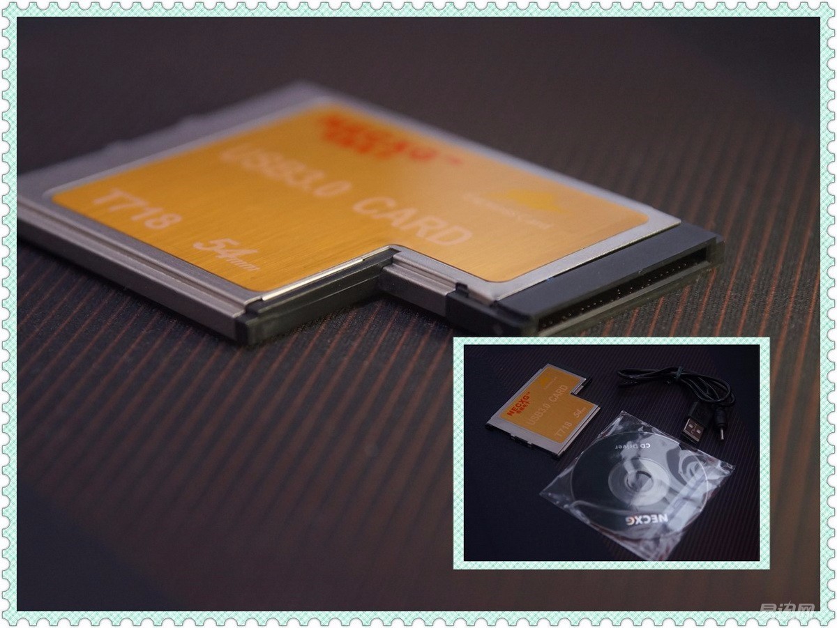 x201i升级方案,x201i笔记本升级