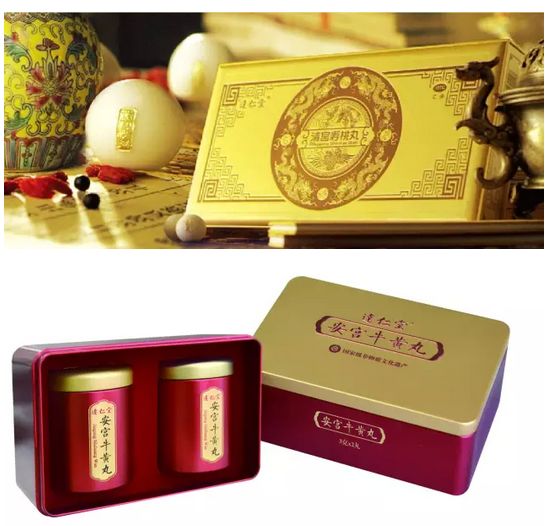 天津达仁堂是不是正宗,天津达仁堂药好吗