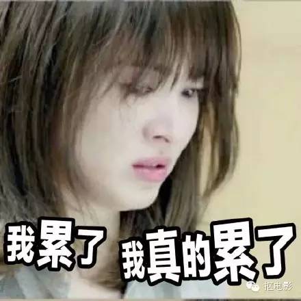 一向低调的隆诗，高调起来10个亿都打不住！