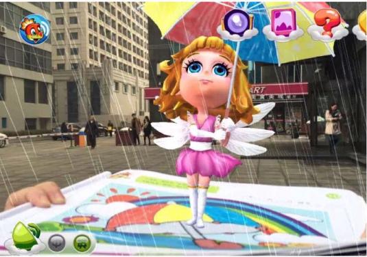 君君课堂2：错过淘宝一定不能错过微商，AR涂涂乐教你玩转微商