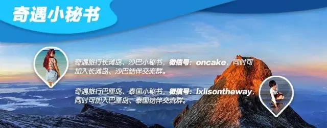 去沙巴值得买的东西在哪里买,在沙巴买什么东西便宜