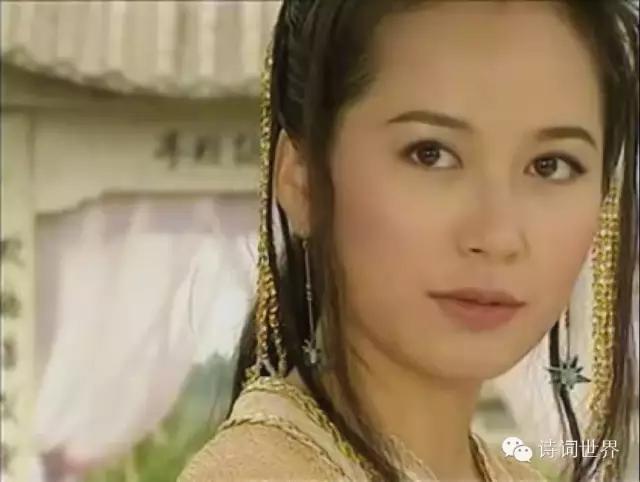 诗句中有明星名字的诗句,带明星名字的诗句