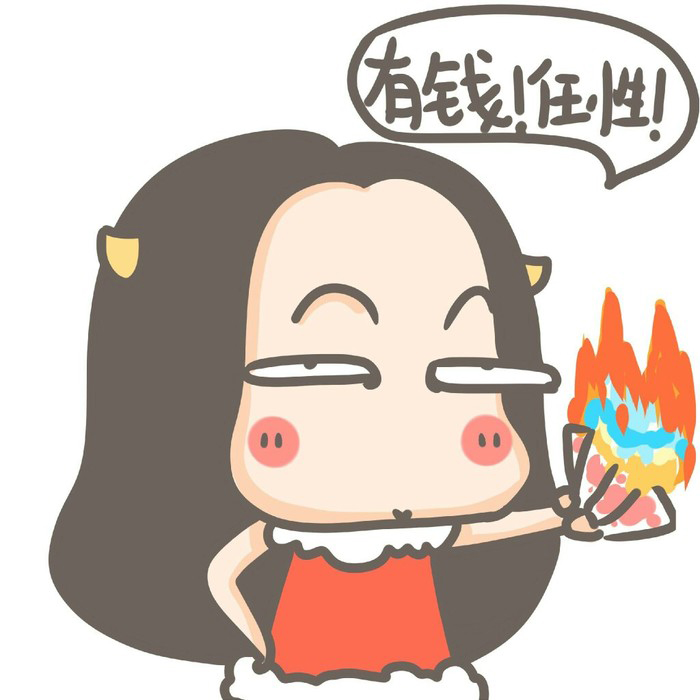 支付宝里边的钱怎样处理,支付宝里面钱掉了怎么办