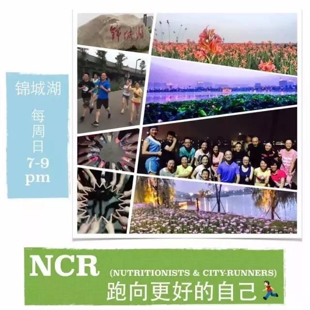 十大跑团,十佳跑团排行榜