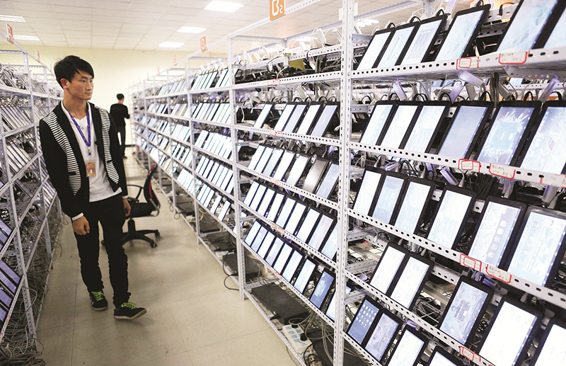 “网瘾少年”的逆袭贵州小伙打造全国最大手游账号交易平台