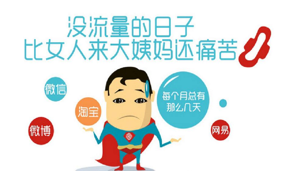 你涂脑浆写出来的原创文章为何没人看？