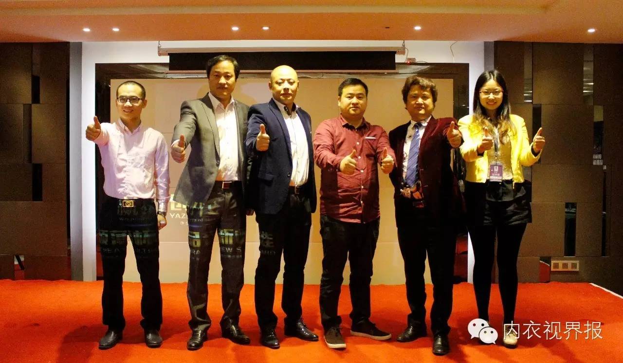 娅·筑2016新品鉴赏会召开，赢领薄时代