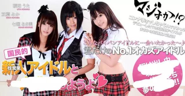 脑洞l如果，这个世界缺了女生会发生什么